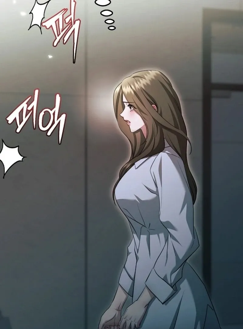The Thrilling Temptation of a Boyfriend Chapter 25 page 49 - 