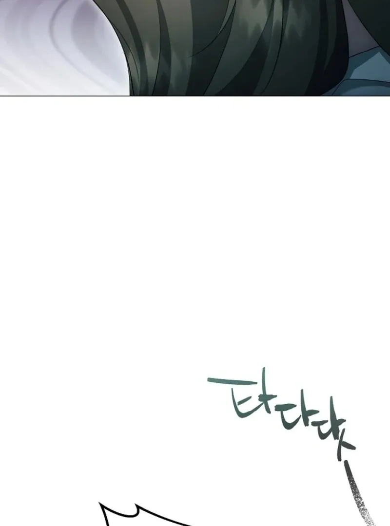 The Thrilling Temptation of a Boyfriend Chapter 25 page 52 - 