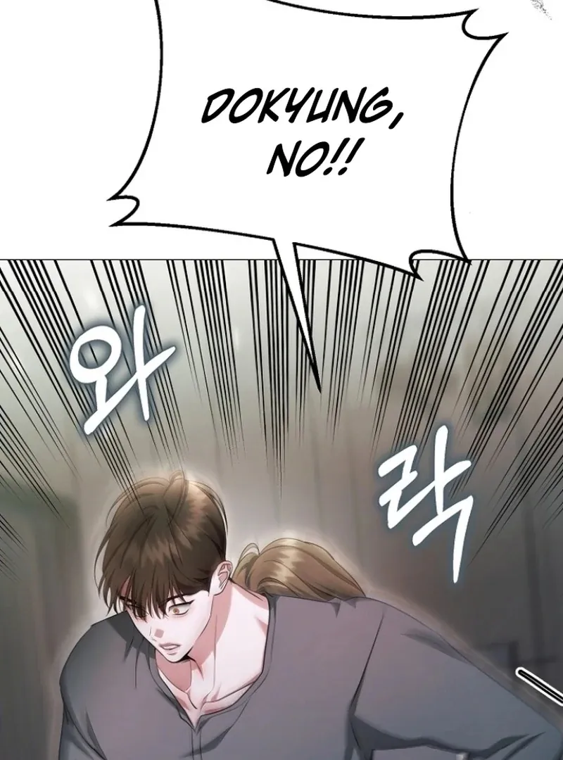 The Thrilling Temptation of a Boyfriend Chapter 25 page 53 - 
