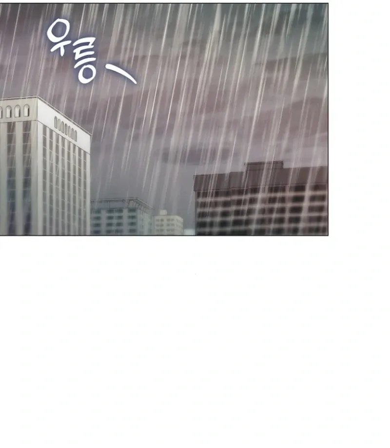The Thrilling Temptation of a Boyfriend Chapter 25 page 64 - 