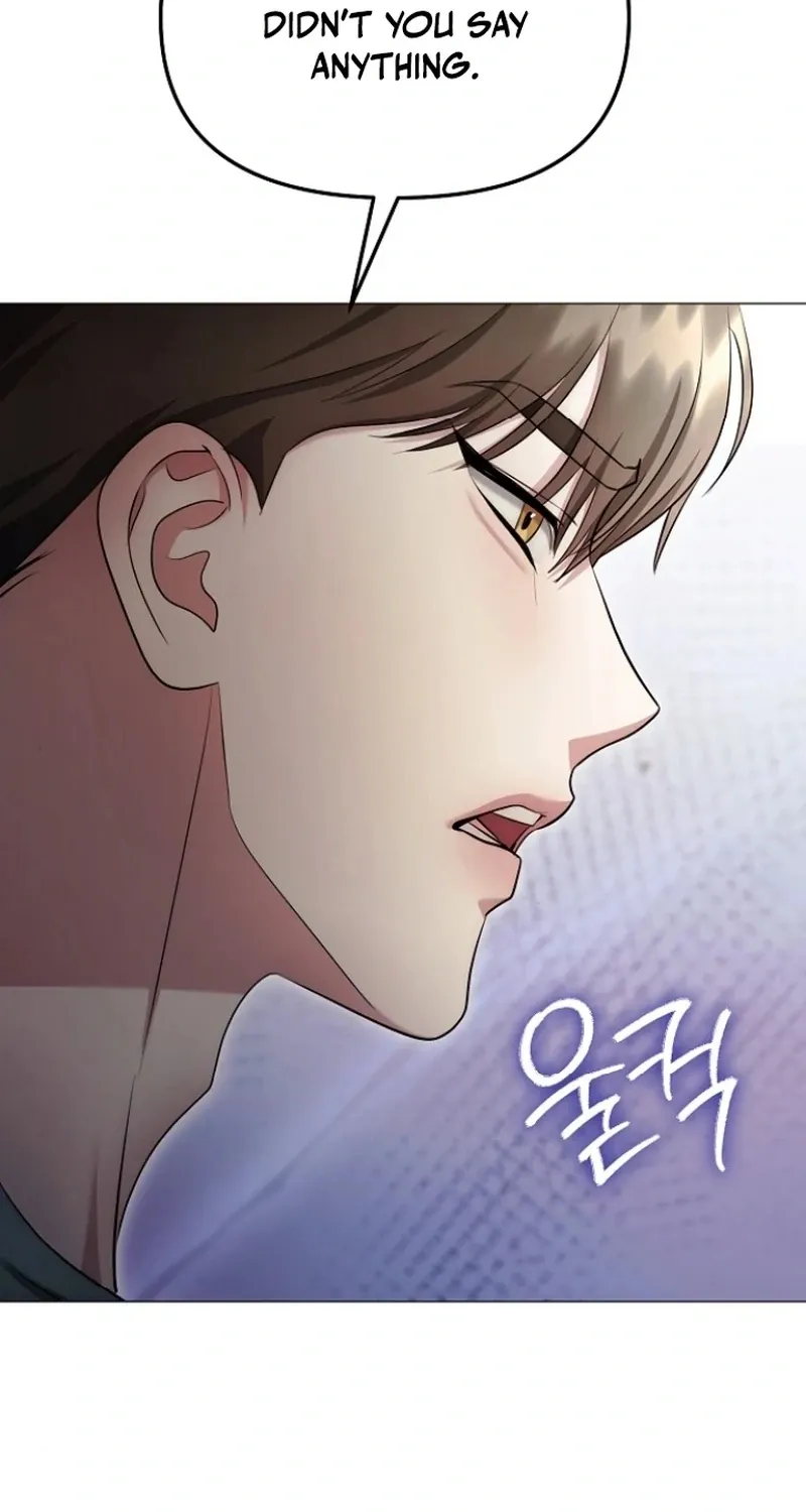 The Thrilling Temptation of a Boyfriend Chapter 25 page 70 - 