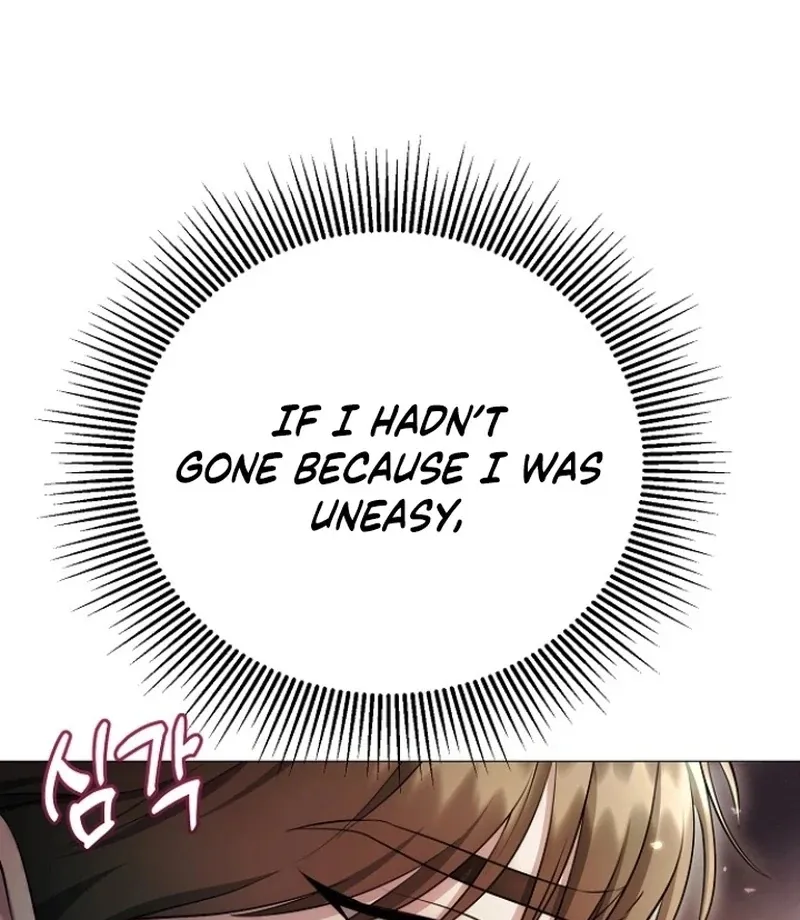 The Thrilling Temptation of a Boyfriend Chapter 25 page 75 - 