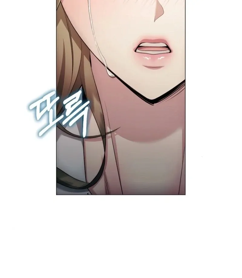 The Thrilling Temptation of a Boyfriend Chapter 25 page 79 - 