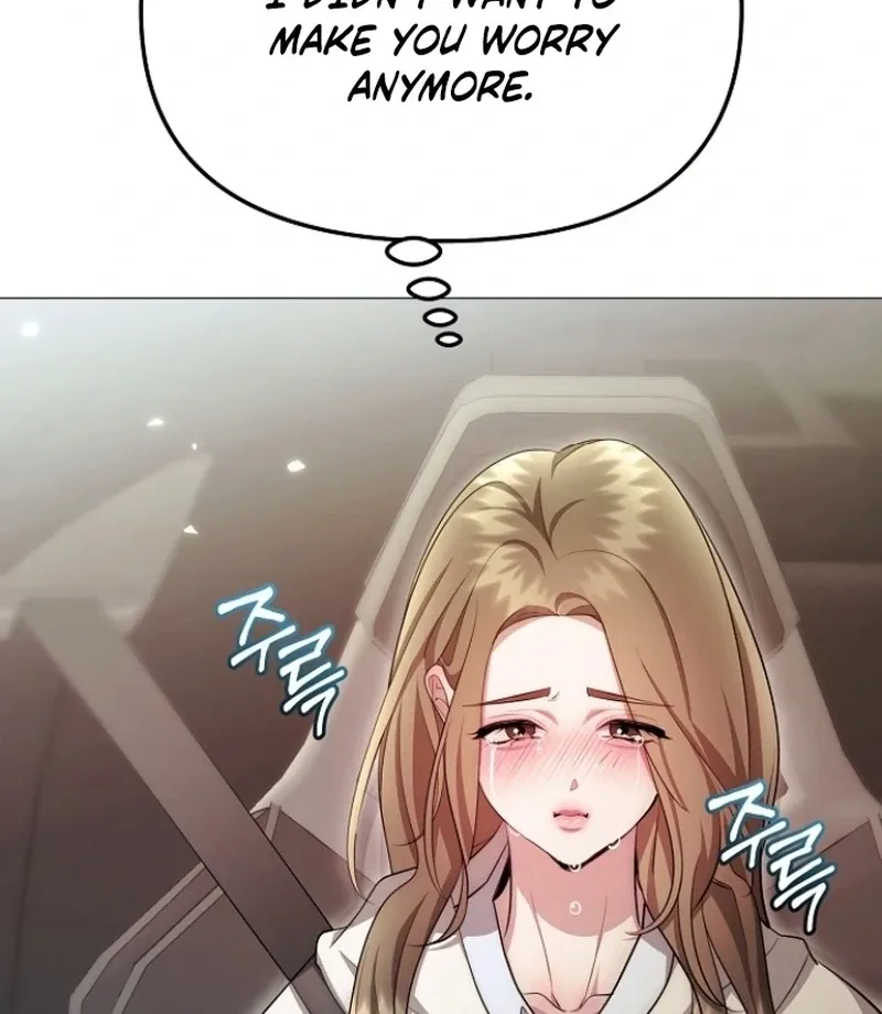 The Thrilling Temptation of a Boyfriend Chapter 25 page 89 - 