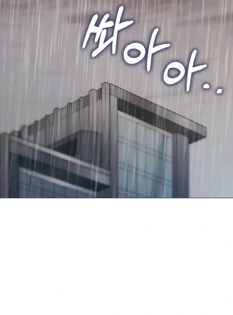 The Thrilling Temptation of a Boyfriend Chapter 25 page 96 - 