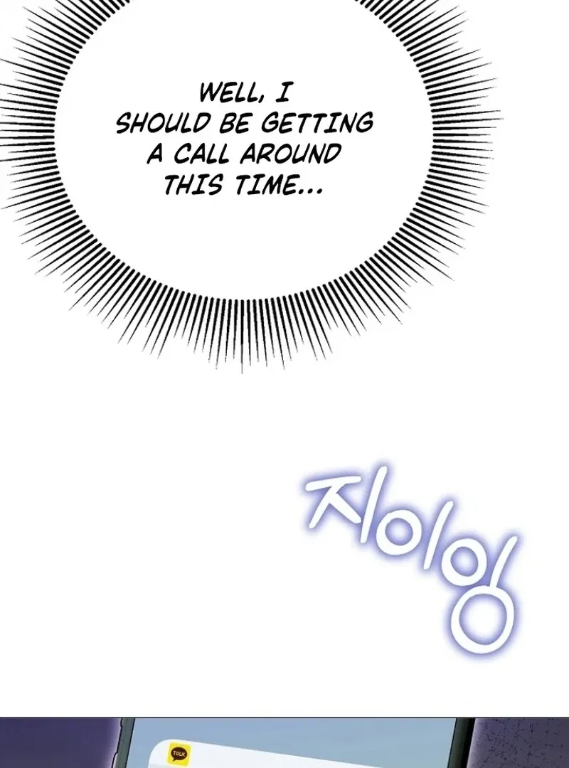 The Thrilling Temptation of a Boyfriend Chapter 26 page 11 - 