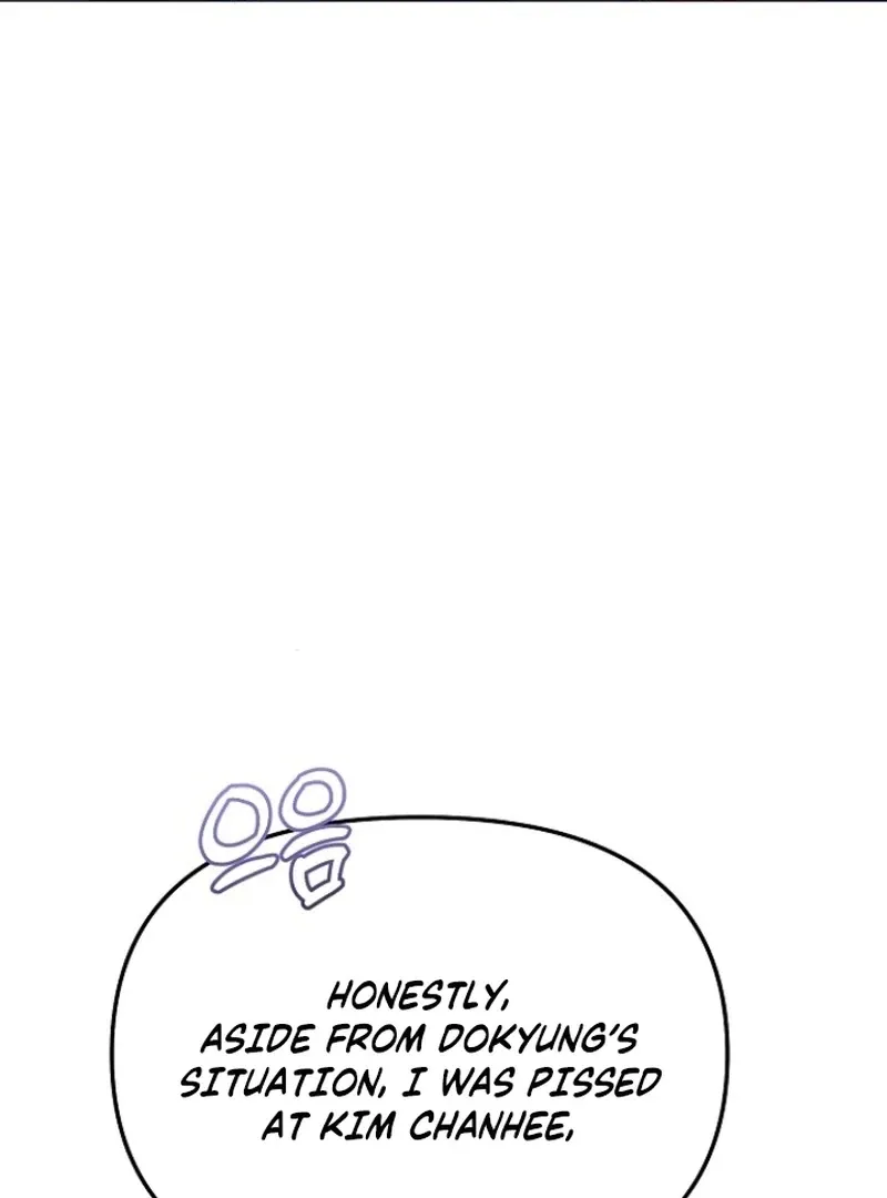 The Thrilling Temptation of a Boyfriend Chapter 26 page 102 - 