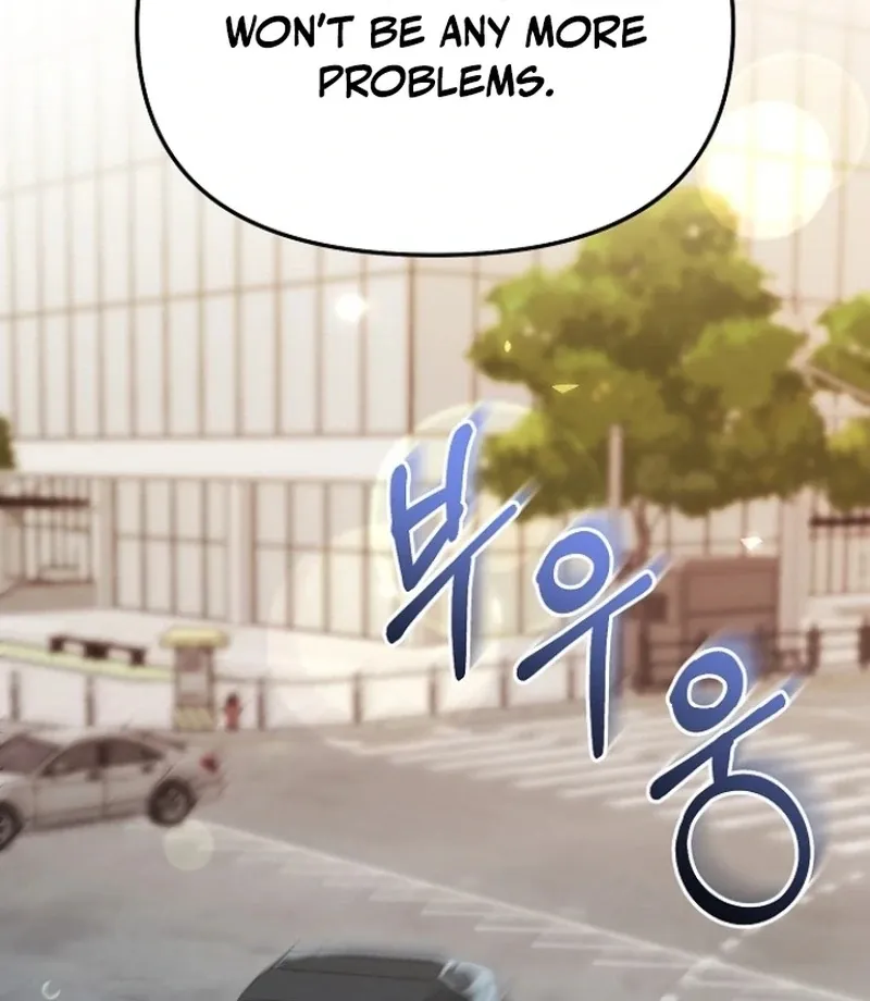 The Thrilling Temptation of a Boyfriend Chapter 26 page 119 - 
