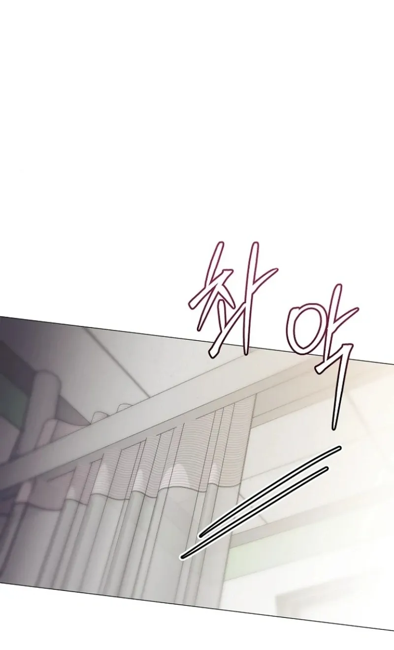 The Thrilling Temptation of a Boyfriend Chapter 26 page 129 - 