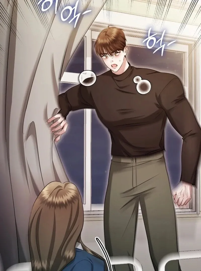The Thrilling Temptation of a Boyfriend Chapter 26 page 131 - 