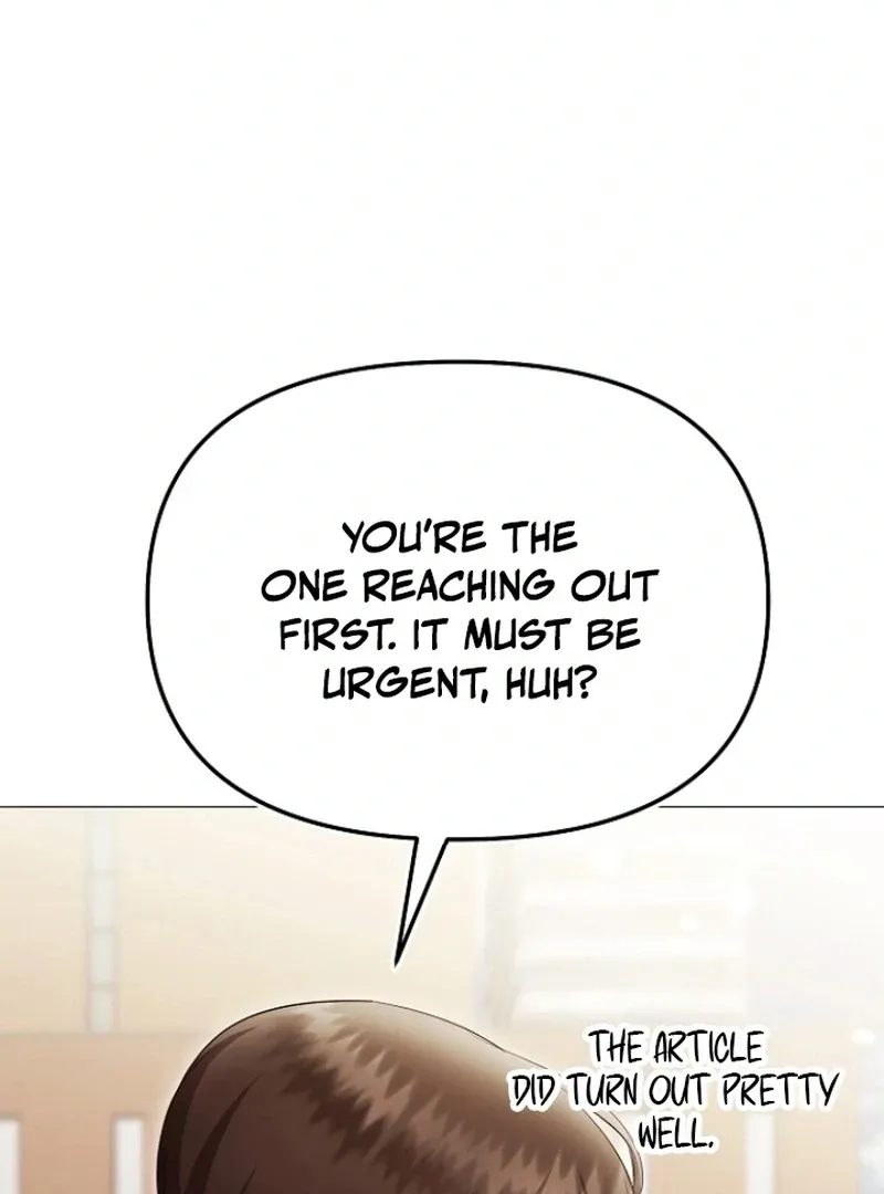 The Thrilling Temptation of a Boyfriend Chapter 26 page 17 - 