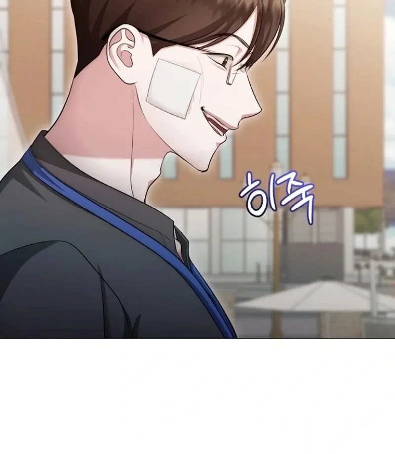 The Thrilling Temptation of a Boyfriend Chapter 26 page 18 - 