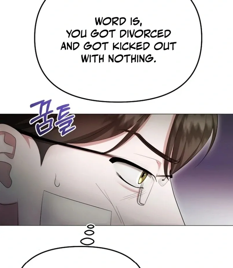 The Thrilling Temptation of a Boyfriend Chapter 26 page 23 - 