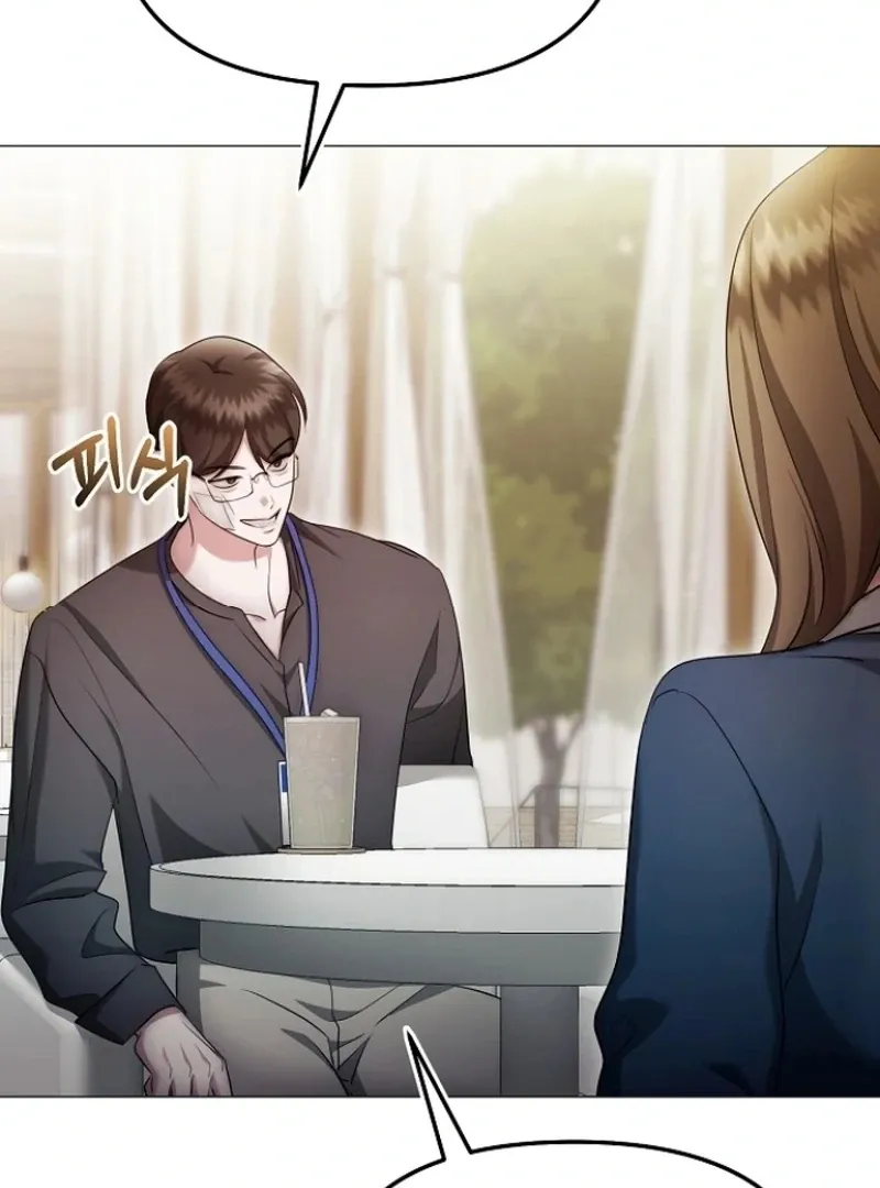 The Thrilling Temptation of a Boyfriend Chapter 26 page 25 - 