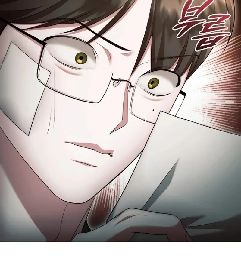 The Thrilling Temptation of a Boyfriend Chapter 26 page 32 - 