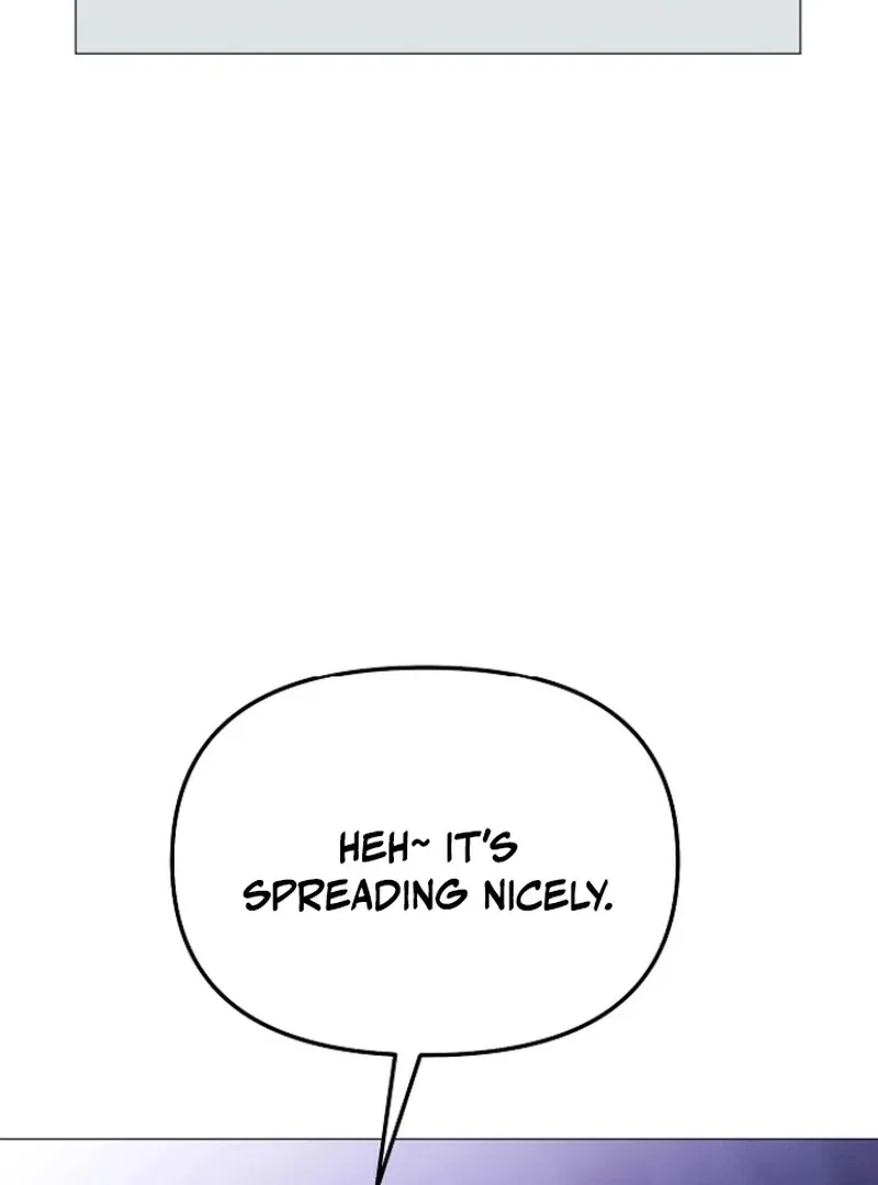 The Thrilling Temptation of a Boyfriend Chapter 26 page 6 - 