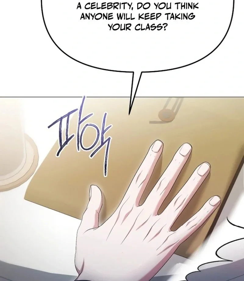 The Thrilling Temptation of a Boyfriend Chapter 26 page 51 - 