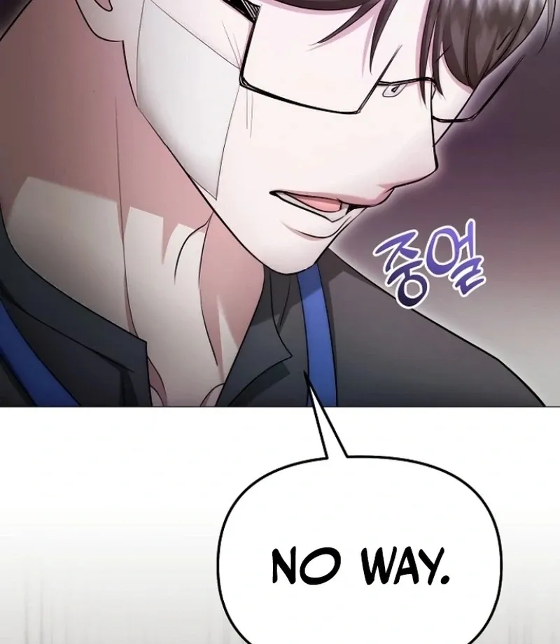 The Thrilling Temptation of a Boyfriend Chapter 26 page 70 - 