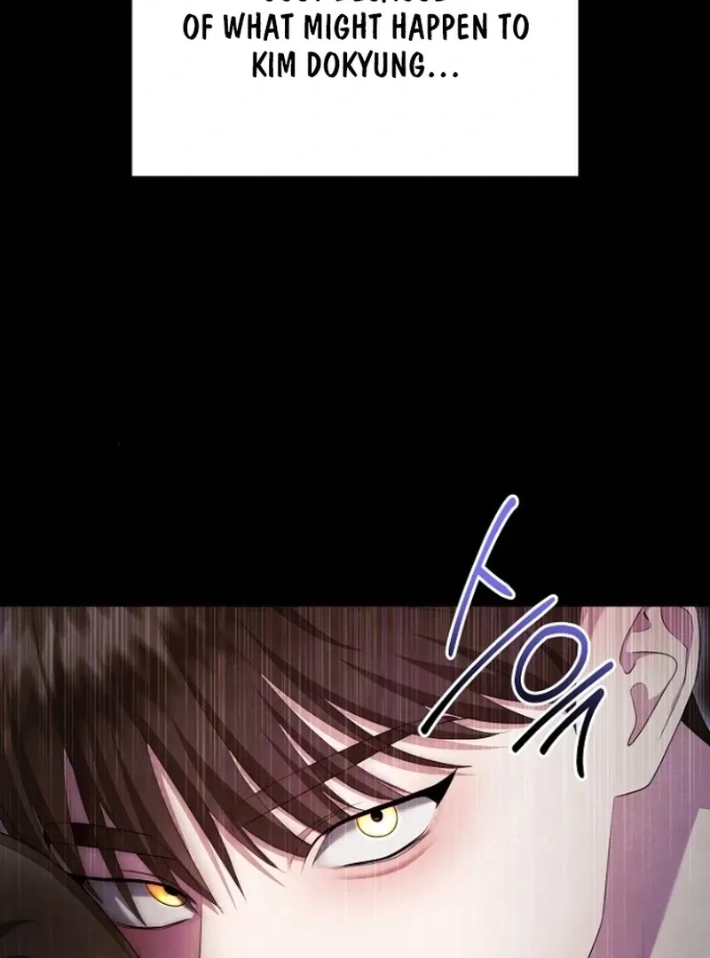 The Thrilling Temptation of a Boyfriend Chapter 26 page 78 - 