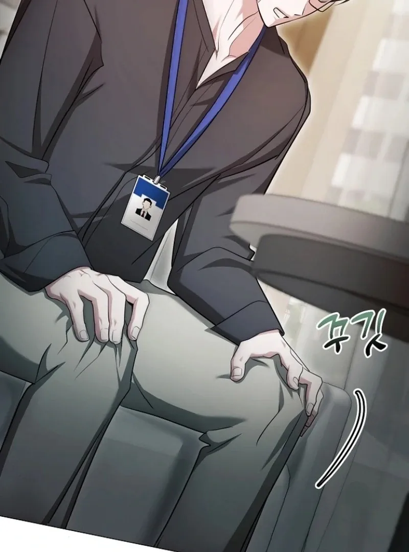 The Thrilling Temptation of a Boyfriend Chapter 26 page 81 - 