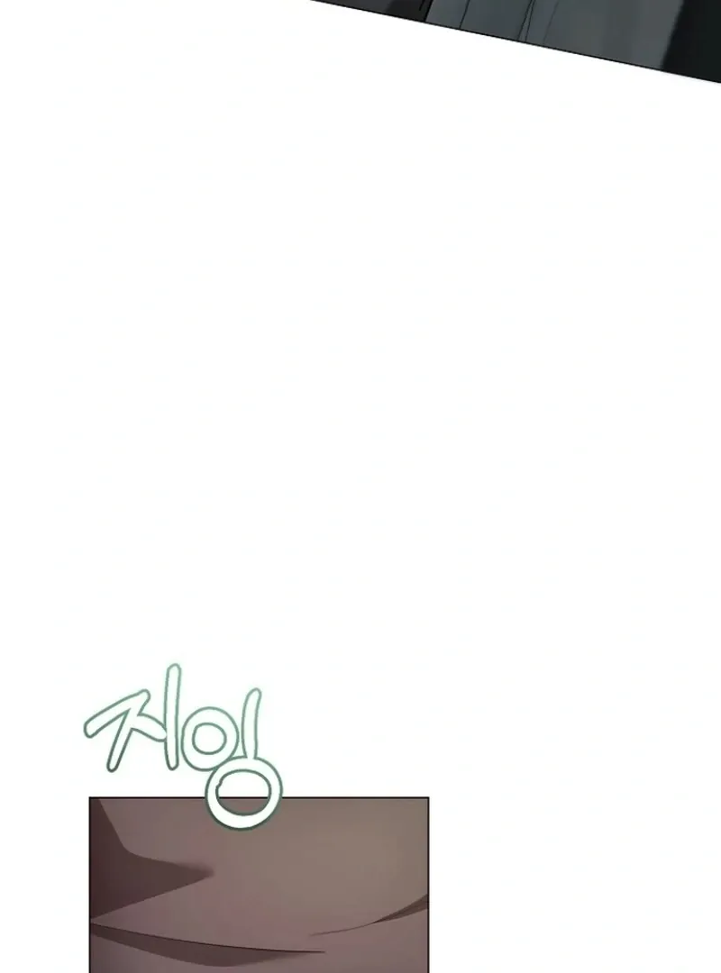 The Thrilling Temptation of a Boyfriend Chapter 26 page 82 - 