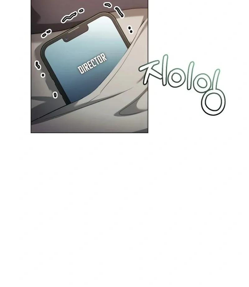 The Thrilling Temptation of a Boyfriend Chapter 26 page 83 - 