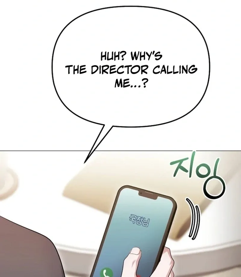 The Thrilling Temptation of a Boyfriend Chapter 26 page 84 - 