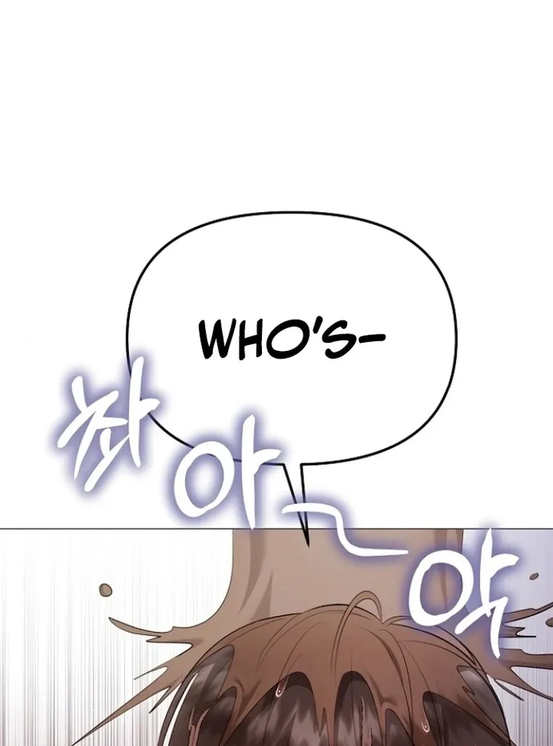 The Thrilling Temptation of a Boyfriend Chapter 26 page 89 - 