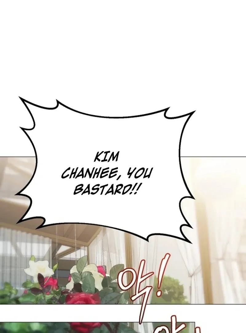 The Thrilling Temptation of a Boyfriend Chapter 26 page 97 - 