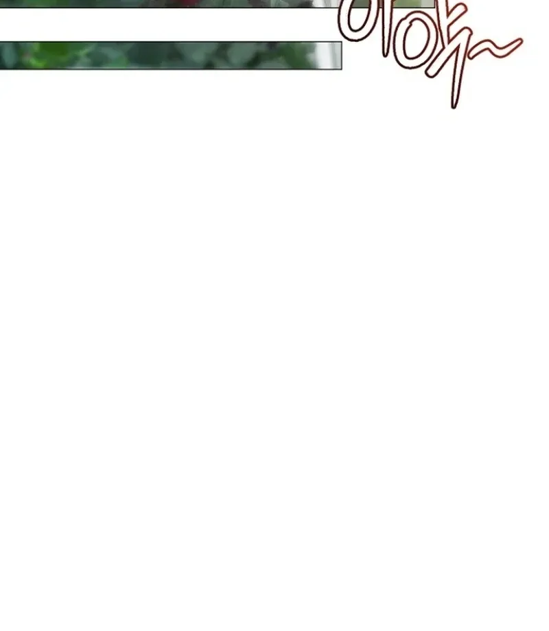 The Thrilling Temptation of a Boyfriend Chapter 26 page 98 - 