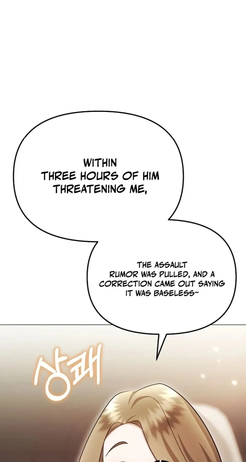 The Thrilling Temptation of a Boyfriend Chapter 26 page 100 - 