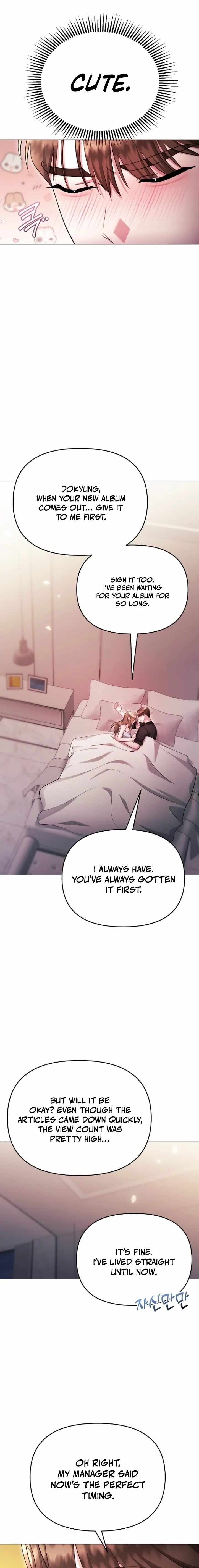 The Thrilling Temptation of a Boyfriend Chapter 27 page 16 - 