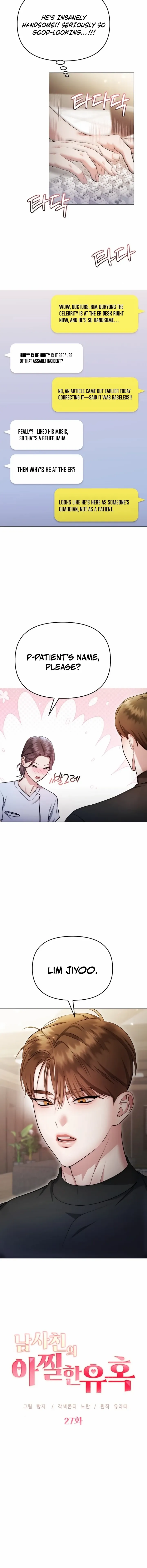 The Thrilling Temptation of a Boyfriend Chapter 27 page 3 - 