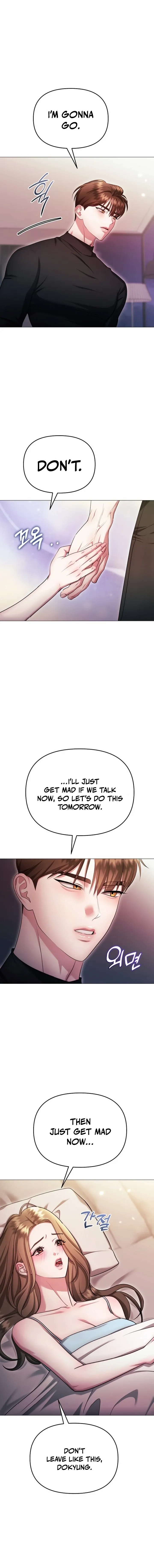 The Thrilling Temptation of a Boyfriend Chapter 27 page 6 - 