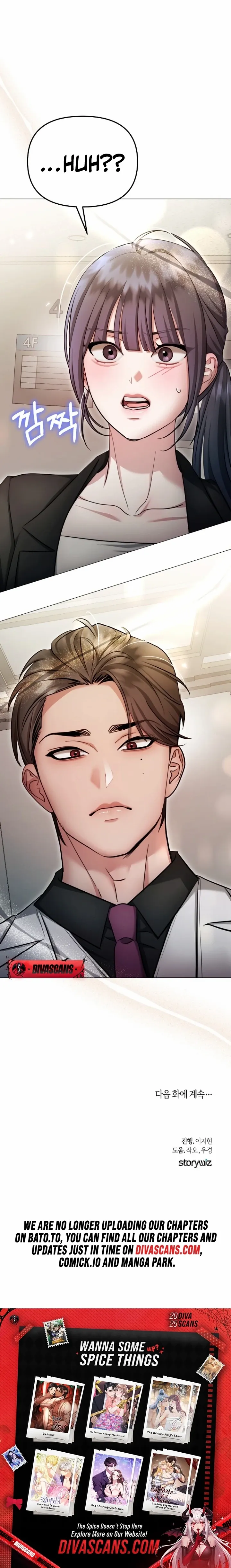 The Thrilling Temptation of a Boyfriend Chapter 28 page 18 - 