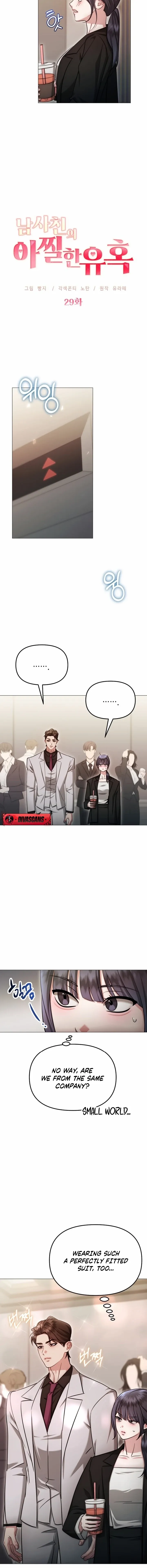 The Thrilling Temptation of a Boyfriend Chapter 29 page 2 - 