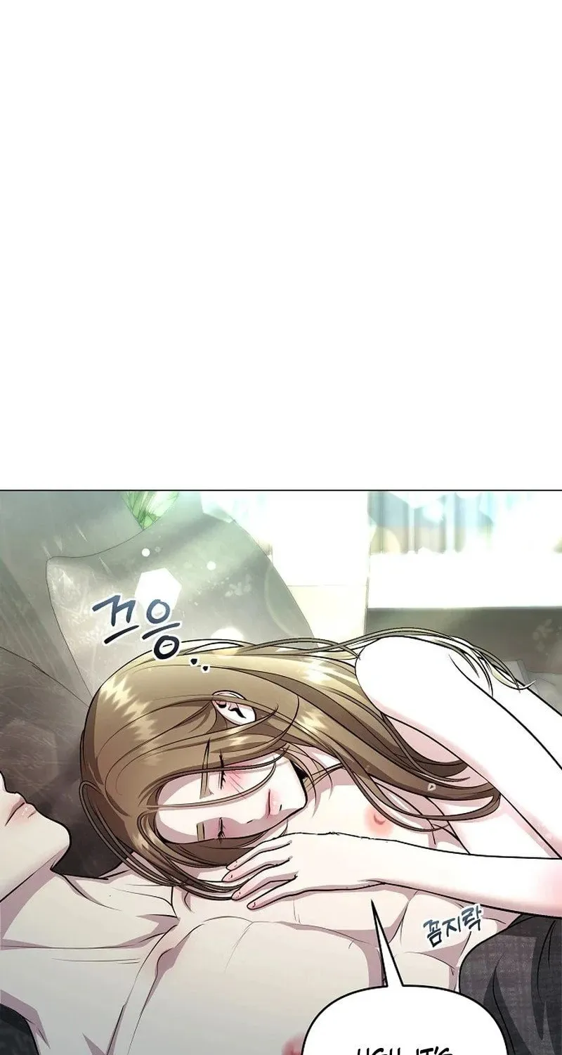 The Thrilling Temptation of a Boyfriend Chapter 3 page 2 - 