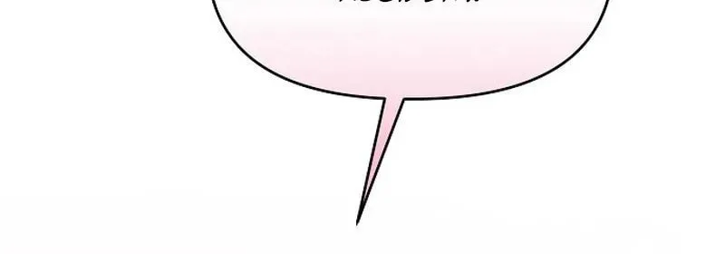 The Thrilling Temptation of a Boyfriend Chapter 3 page 124 - 