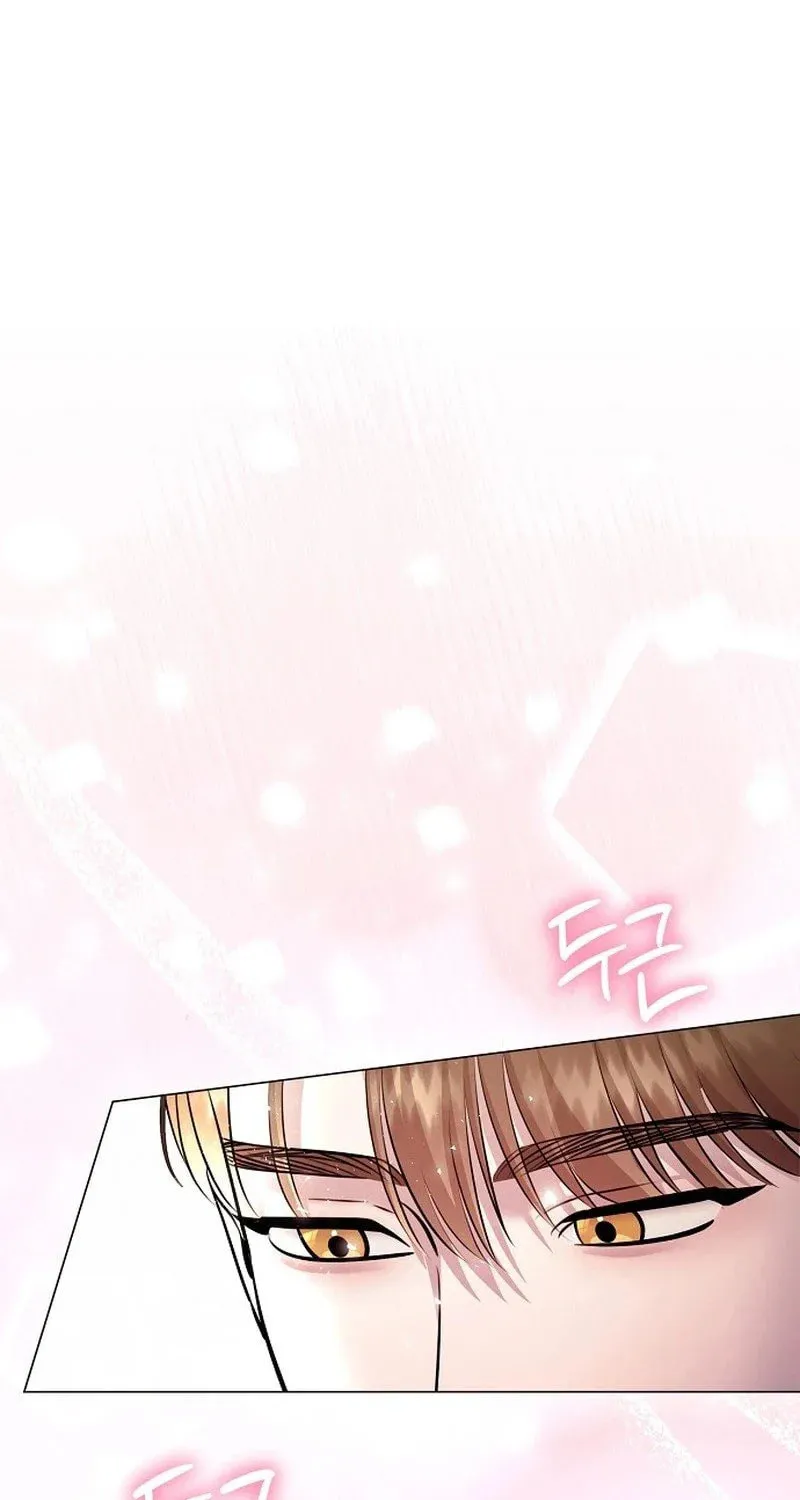 The Thrilling Temptation of a Boyfriend Chapter 3 page 128 - 