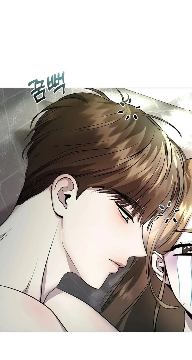 The Thrilling Temptation of a Boyfriend Chapter 3 page 16 - 