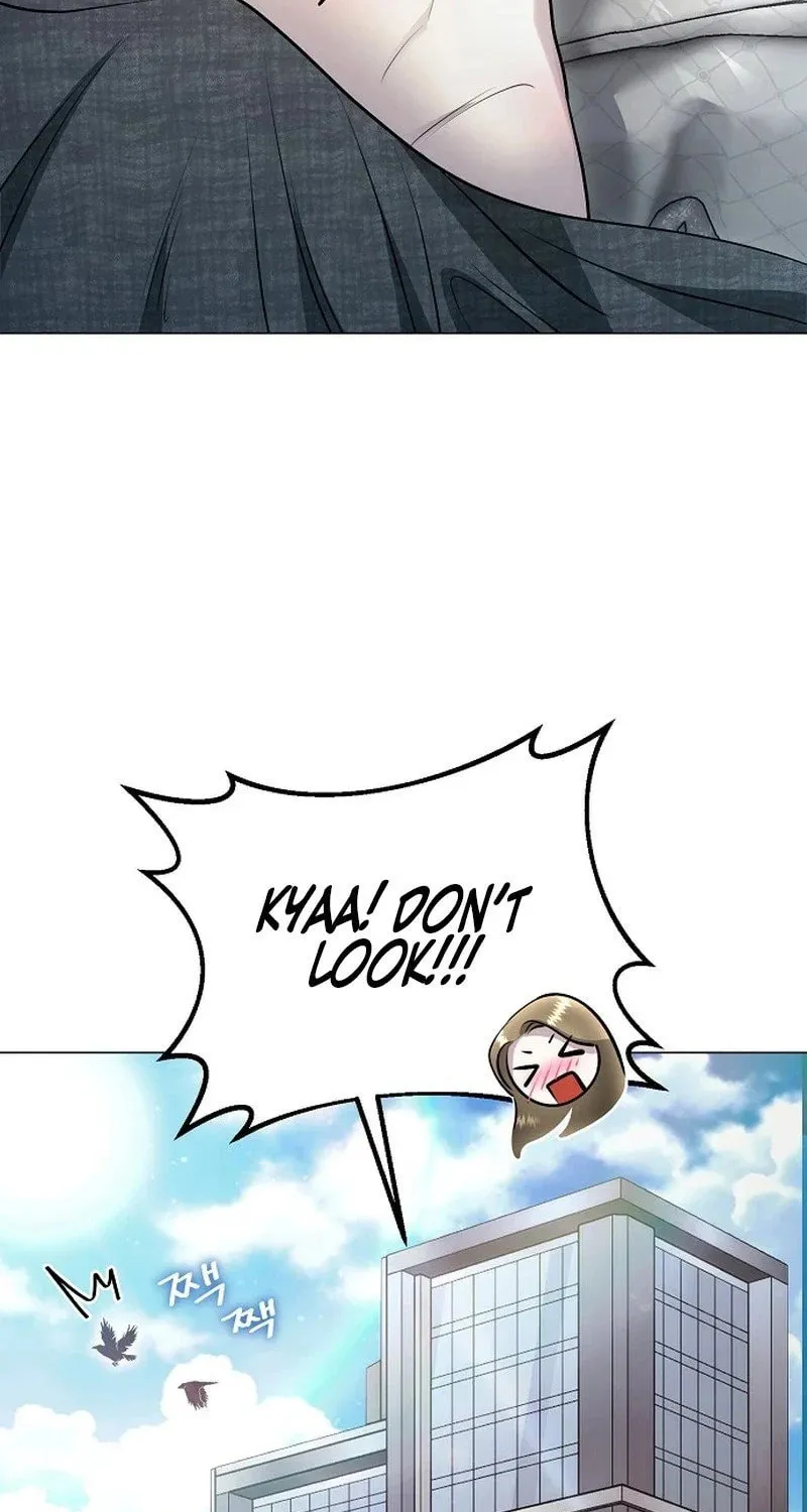 The Thrilling Temptation of a Boyfriend Chapter 3 page 23 - 