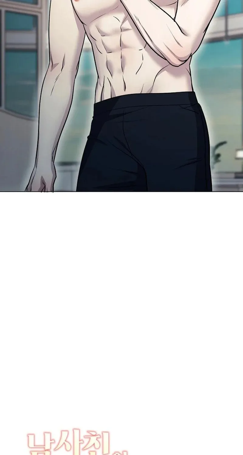 The Thrilling Temptation of a Boyfriend Chapter 3 page 40 - 