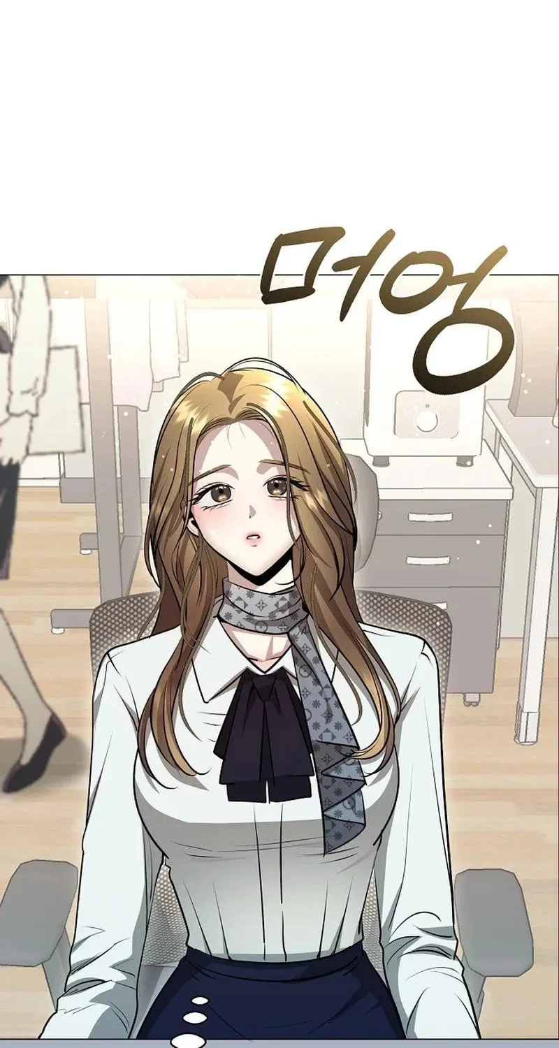 The Thrilling Temptation of a Boyfriend Chapter 3 page 43 - 