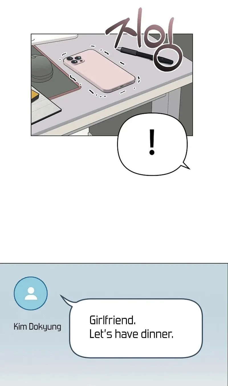 The Thrilling Temptation of a Boyfriend Chapter 3 page 49 - 
