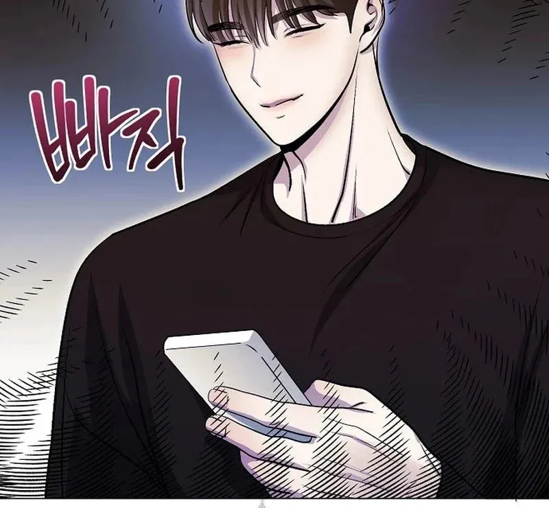 The Thrilling Temptation of a Boyfriend Chapter 3 page 55 - 
