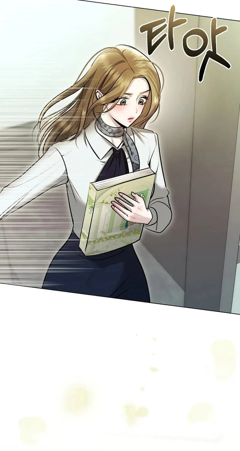 The Thrilling Temptation of a Boyfriend Chapter 3 page 67 - 