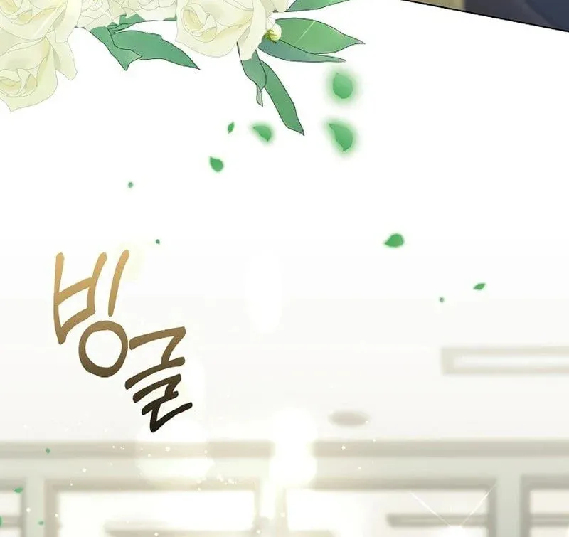 The Thrilling Temptation of a Boyfriend Chapter 3 page 69 - 