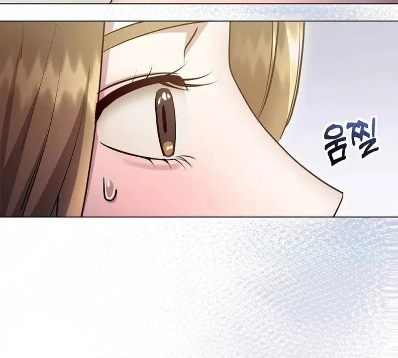 The Thrilling Temptation of a Boyfriend Chapter 3 page 83 - 