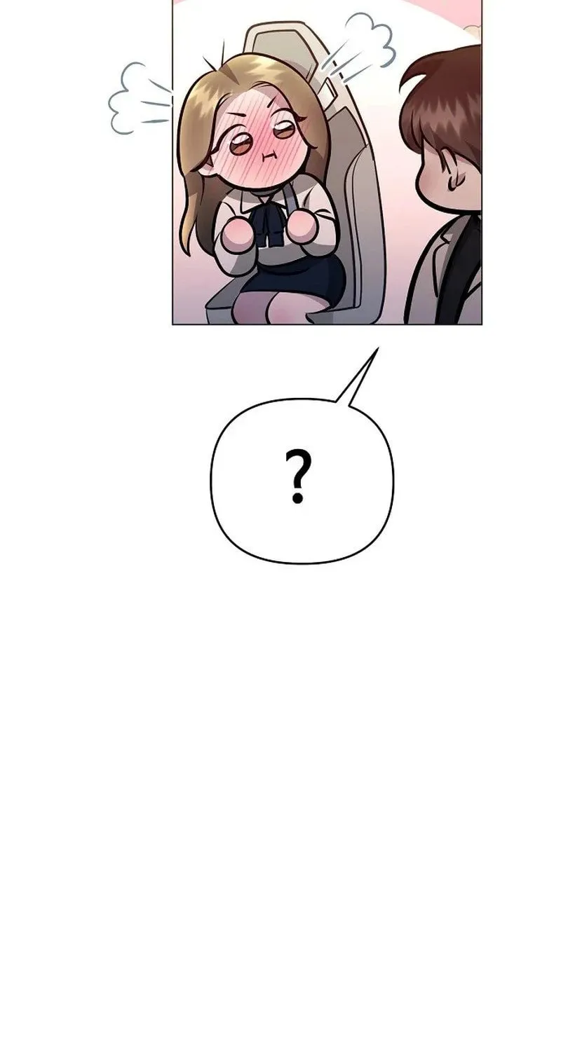 The Thrilling Temptation of a Boyfriend Chapter 3 page 96 - 