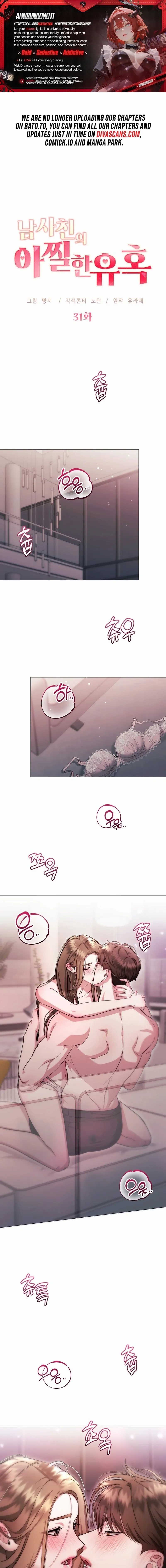 The Thrilling Temptation of a Boyfriend Chapter 31 page 2 - 